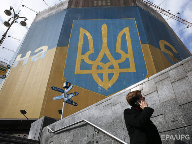 Картинки по запросу украинский флаг со свастикой