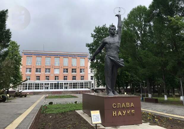 ИжГТУ вошёл в рейтинг IT-вузов с самыми высокими зарплатами выпускников