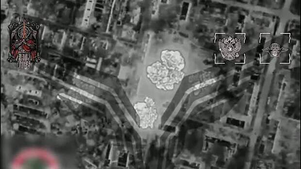 Удары российских войск по Славянску попали на видео