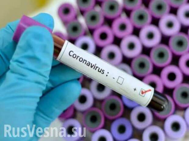 ВАЖНО: Коронавирус найден у 3-летнего ребёнка