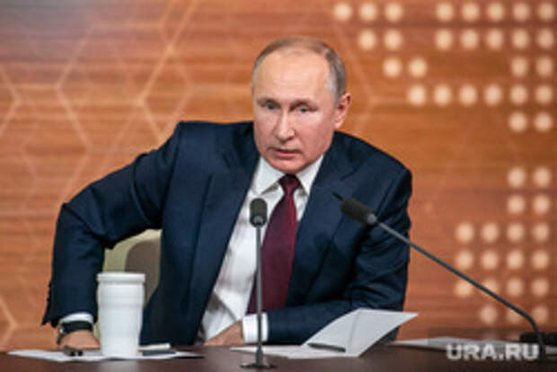 Ежегодная пресс-конференция Владимира Путина. Москва, путин владимир