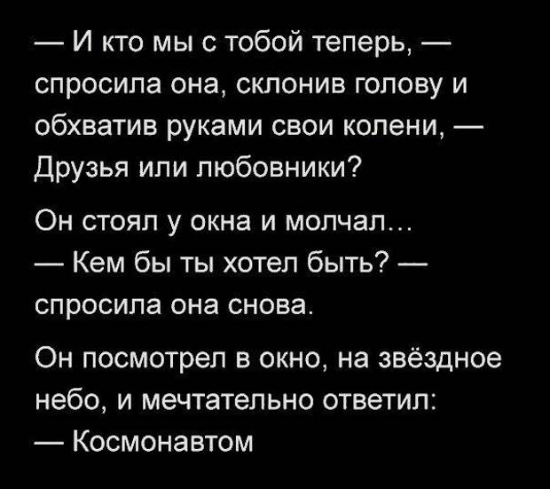 Прикольные картинки. Дневной выпуск  история, прикол, юмор