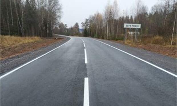 Еще одна дорога после ремонта в Череповецком районе введена в эксплуатацию