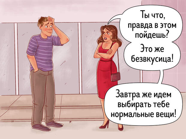 7 признаков, которые помогут распознать неподходящего партнера в самом начале отношений