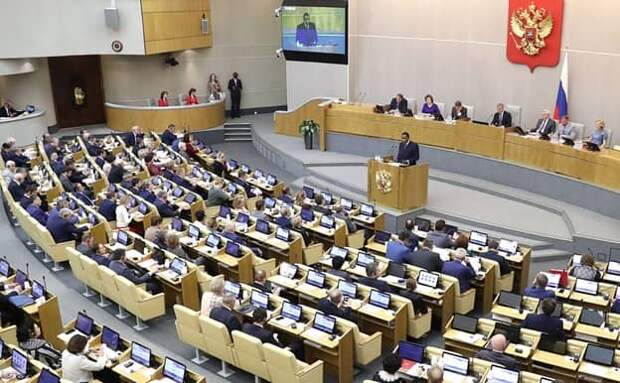 День российского парламентаризма: когда отмечают, история и значение праздника День российского парламентаризма: когда отмечают, история и значение праздника