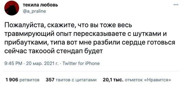 Вот та самая запись: Вот та самая запись: