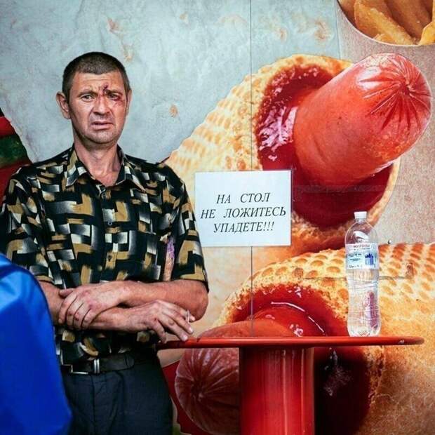 Объявлений и надписи с подвохом Объявлений и надписи с подвохом