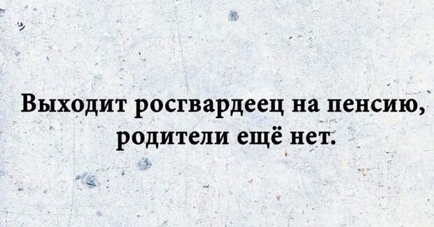Удачная подборка с самыми смешными анекдотами из Сети