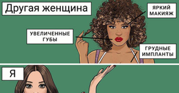 18 остроумных иллюстраций, которые вытаскивают на свет ох какие наболевшие проблемы