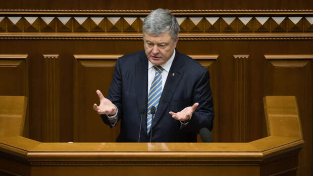 Дело о коррупции при президентстве Порошенко вновь возобновили на Украине