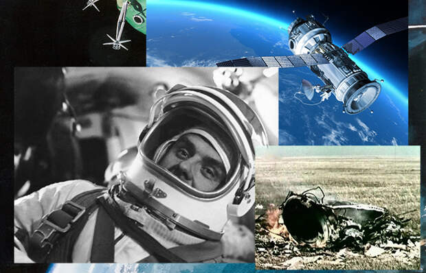Почему в СССР скрывали причины самой крупной катастрофы в космосе, и за что Гагарин возненавидел Брежнева