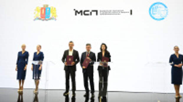 Центр исследований малых городов и Корпорация МСП заключили соглашение о совместной разработке новых мер поддержки бизнеса в малых городах