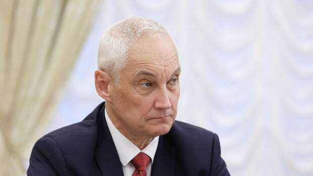 Белоусов назвал партнерство России и Казахстана фактором стабильности в регионе