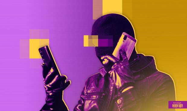 Мошенники обманывают россиян, приглашая вступить в чат подъезда