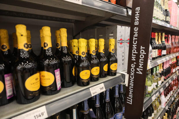 В России предложили запретить продажу алкоголя в упаковке до 250 грамм