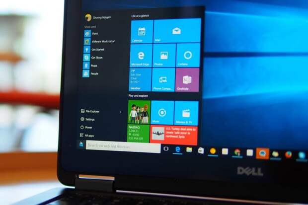 Windows 10 пришел конец