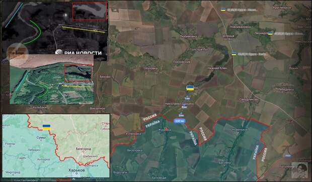 08,08,24 Суджа - Дарьино