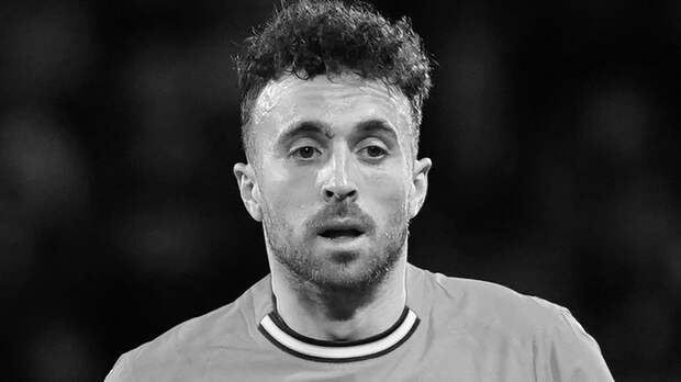 Жоту включили в Зал славы «Вулверхэмптона»