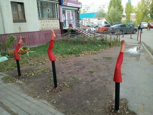 Маркетинг на грани фола