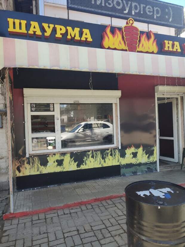 Заказали на Горсаде со стороны парка Сокол  2 Американо по 100 рублей - получили