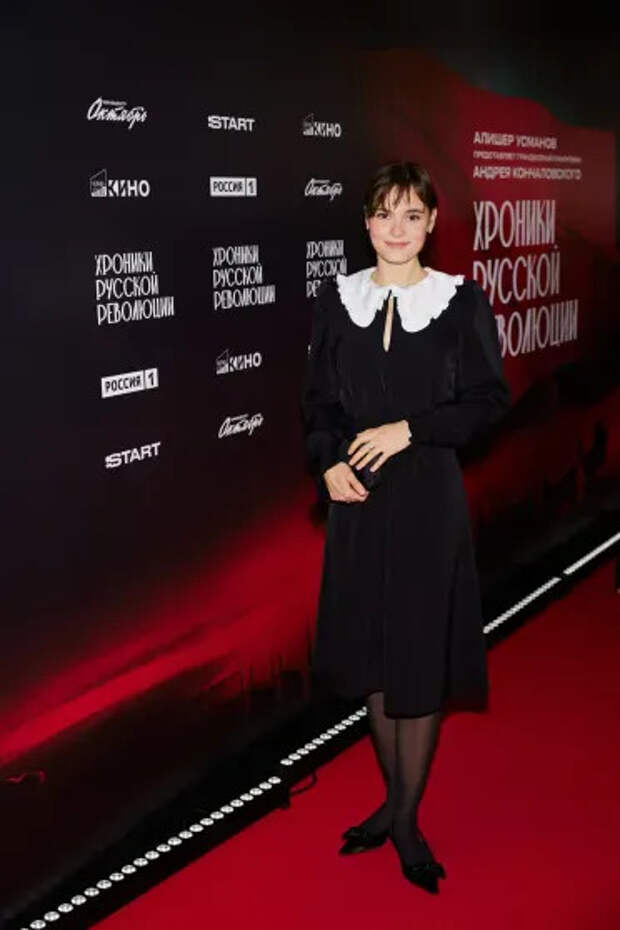 Ангелина Стречина