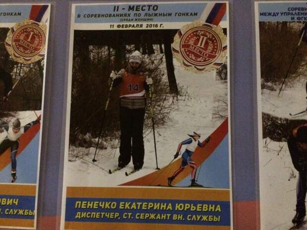 Фото: Пресс-служба МЧС по ЮВАО