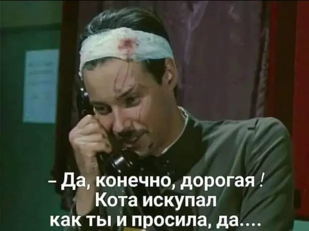 Есть особый тип мероприятий, я их называю Есть особый тип мероприятий, я их называю