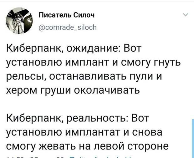 Приколы про стоматологию