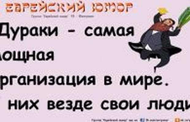 Согласно китайской медицине, которой более 5 тысяч лет, лицо – зеркальное отражение здоровья. По состоянию пяти зон лица можно приблизительно определить состояние органов тела.