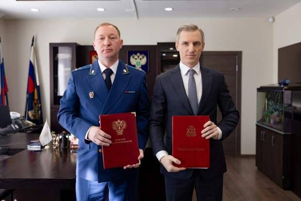 Губернатор региона подписал соглашение с прокурором Смоленской области