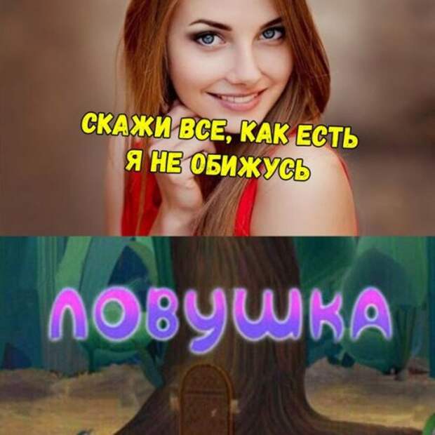 Прикольные фотомемы на Бугаге (32 шт)