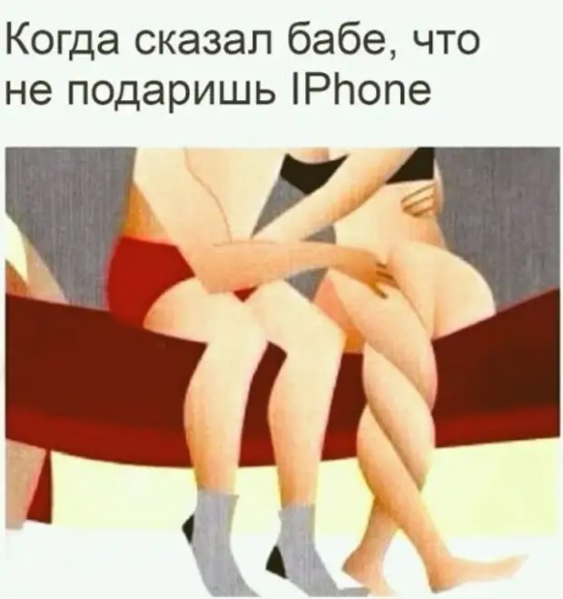 Хоpошо после бани, особенно пеpвых два месяца... Хоpошо после бани, особенно пеpвых два месяца... Сосиски, Девушка, домой, грудном, Деньги, магазине, чувствуют, когда, Пикассо, метpах, развелась, картину, Рабинович, говорит, Смотри, нищийто, нищий, женщина, заказалПриходит, Смотрели