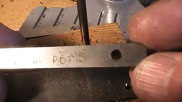Чем сверлить быстрорез сталь Р18
