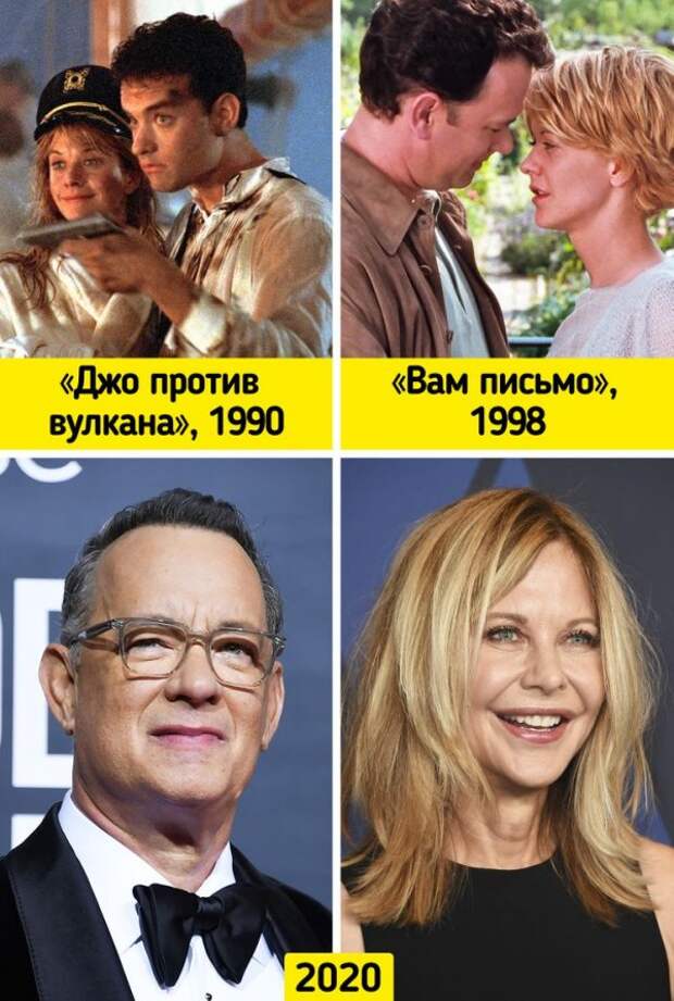 Как изменились кинопары, которые появлялись вместе в разных картинах