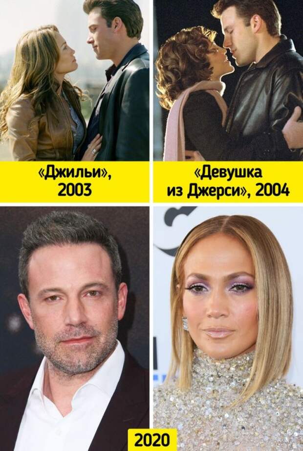 Как изменились кинопары, которые появлялись вместе в разных картинах