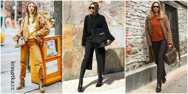 С чем носить брюки осенью: 10 образов, которые помогут выглядеть стильно, а чувствовать себя комфортно