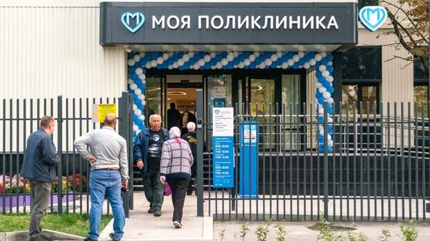 Битва за пациента: как государственные и частные клиники конкурируют на рынке платных медицинских услуг