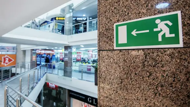 В Ингушетии закрыли торговые центры и детские аттракционы до 1 декабря