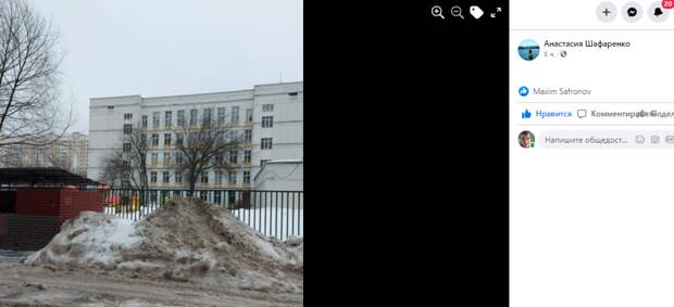 Территорию двора на Молодцова приведут в порядок – управа