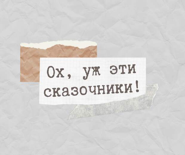 Клиентка-врушка и ее подружка.