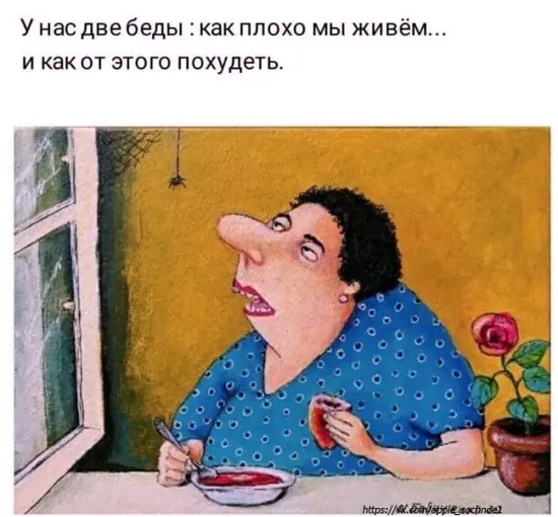 А самое страшное, что я узнала из рекламы, это то, что бактерии живут под ободком унитаза, а размножаются в полости рта… А самое страшное, что я узнала из рекламы, это то, что бактерии живут под ободком унитаза, а размножаются в полости рта… потом, молчал, только, комнаты, номер, знаешь, женщина, хорошо, такой, дверью, хлопнула, кладут, постель, рассказывают, узнал, рассказала, сразу, такси, должен, мужик