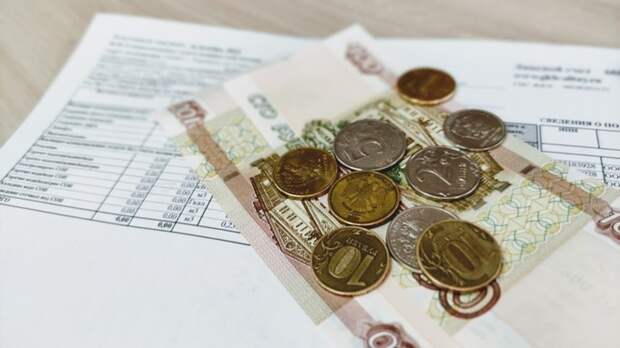 Россиянам посоветовали как можно быстрее погасить долги за ЖКУ