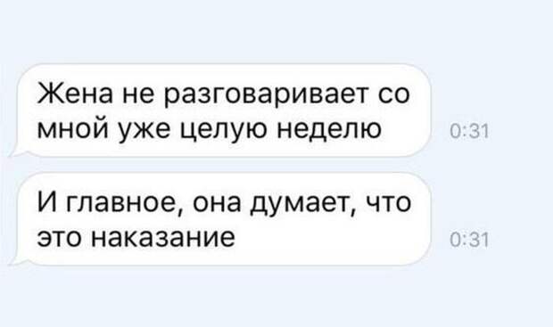 Приколы и прикольные картинки Подборка прикольных фото, подборка приколов, приколы, прикольное фото, прикольные картинки