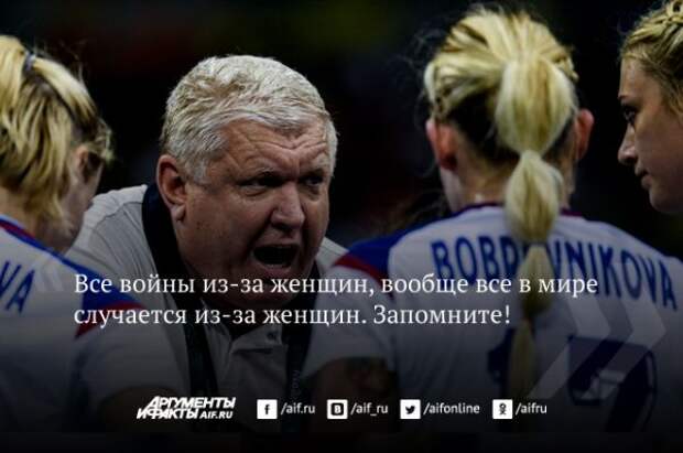 Image Caption