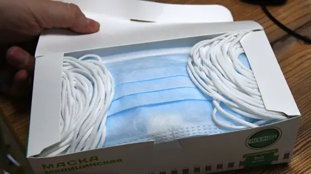 В Иране коронавирусом заразился парламентарий