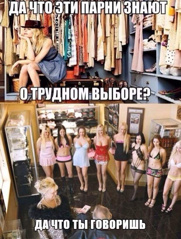 Смешные картинки с надписями с надписями, смешные картинки