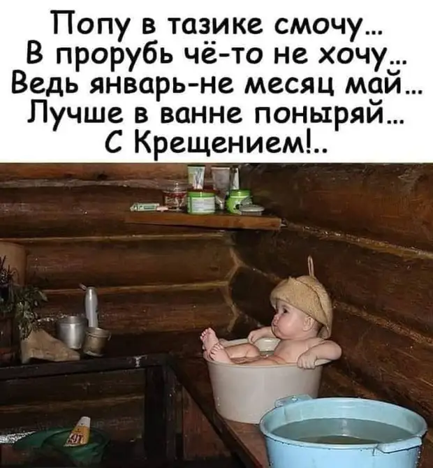 Закон трех поросят: чем крепче дом, тем больше эмигрантов Закон трех поросят: чем крепче дом, тем больше эмигрантов попугая, Попросил, потом, ружье, выстрелил, чайку, продадите, работой, мужики, папуасы, Выпил, русского, промазал, “Спартак”, Тишина, бутылку, попросил, приехали, продам, футболу