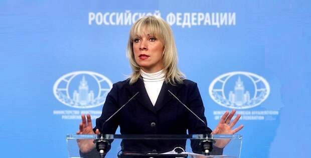 Захарова: ответный санкционный список Минска в отношении ЕС будет применяться и в России !