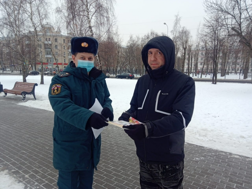 МЧС следит за пожарной безопасностью в праздники