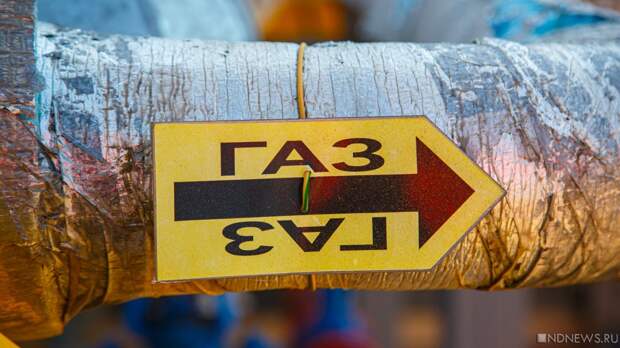 ВСУ усиливают атаки на инфраструктуру газопроводов в Турцию